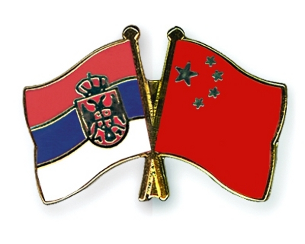 Продубљивање стратешког партнерства Србије и Кине