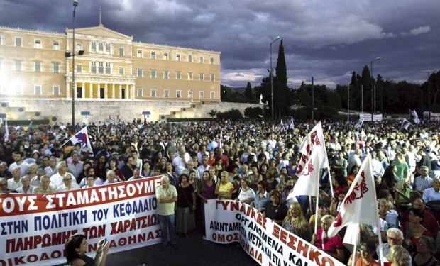 Грчкој не гине банкрот