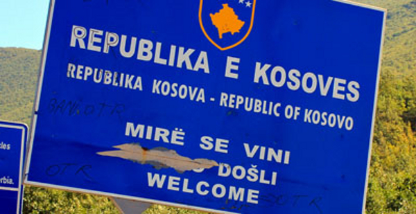 Косовска граница издаје