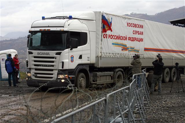 Руска помоћ стиже на Космет (13.12.2011.)