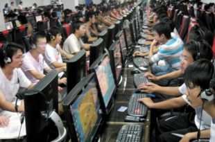 Кина: Више од 500 милиона веб корисника
