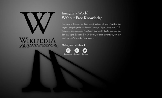 Wикипедиа затворена на 24 сата