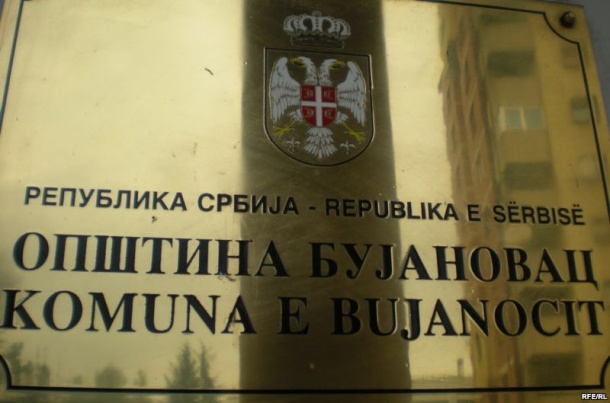 Гњилански терориста добио улицу у Бујановцу, обрисано 17 српских назива