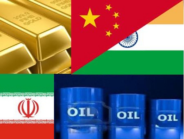 india-and-china-will-buy-irani-oil-in-gold