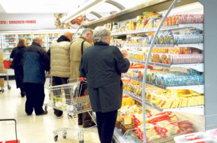 Влада Србије донела одлуку да ограничи висину цена шећера, брашна, уља, млека и свињског меса
