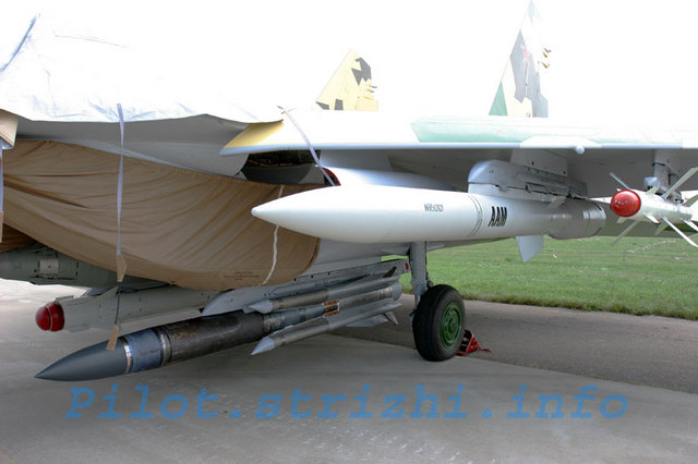 Корпорација Тактичко ракетно наоружање: најновије ракете за авијацију и флоту