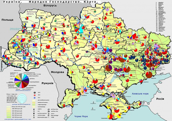 Украјина: Шта после краха Евроутопије?