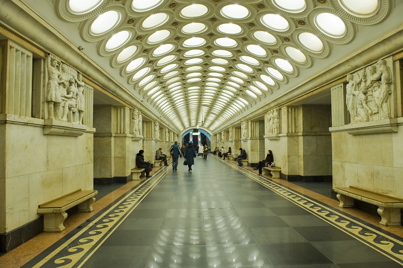 Москва гради метро од 150 км