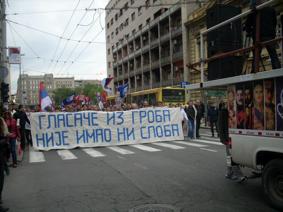 Београд, 17.мај 2012. Протест Двери због изборне крађе