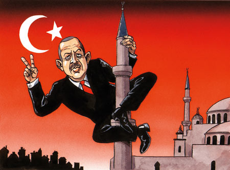 Турска се опрема балистичким ракетама