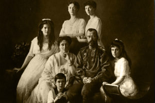 Породица Николаја II ликвидирана по наређењу из Америке?
