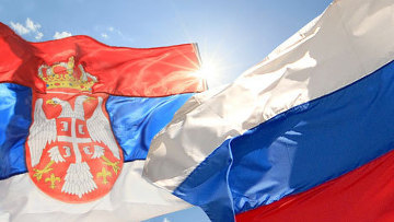 Русија и Србија: конкретни пројекти у наменској сфери