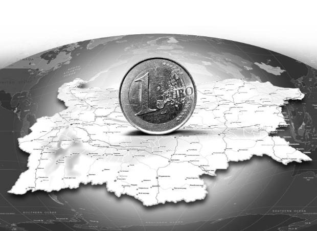 Бугарска одложила улазак у еврозону