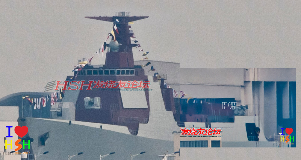 Кина гради разараче новог типа
