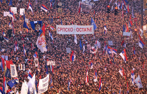 О појму “страна” у преговорима Београда и Приштине