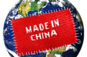 Кинески извоз достигао рекордних 186 милијарди долара за месец