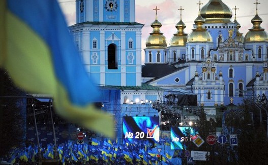 Украјина: Партија региона победник