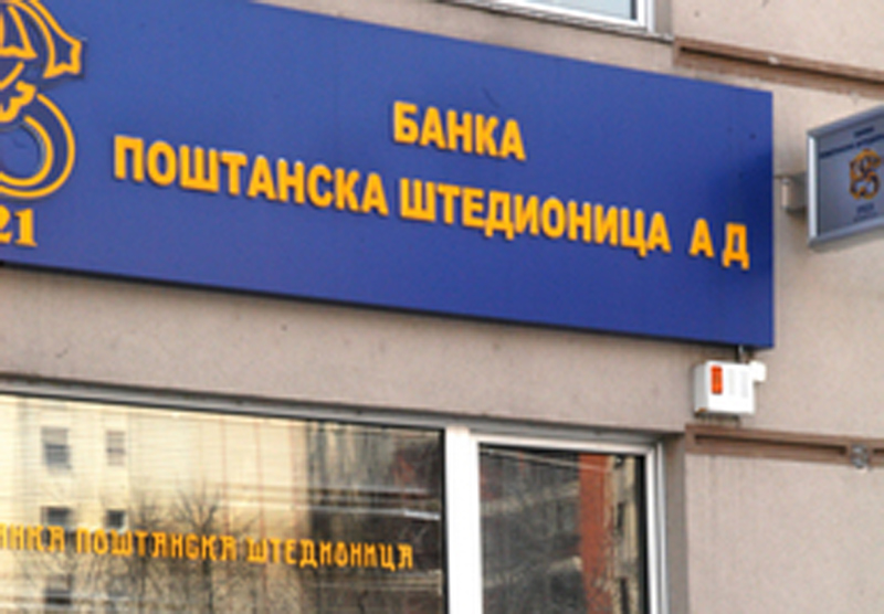 Власт намешта Поштанску штедионицу западним банкарима