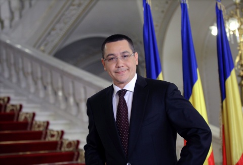 Румунија намерава да одустане од нових кредита ММФ