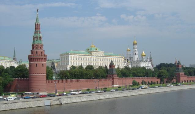 Русија захтева престанак рада Хашке инквизиције
