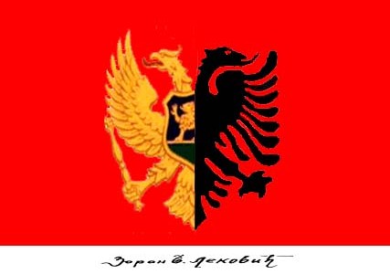 Стратфор: Црна Гора је амерички протекторат (видео)