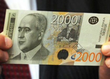 Нове новчанице од 500 и 2.000 РСД