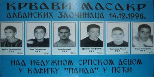 Убице српских младића 14 година на слободи