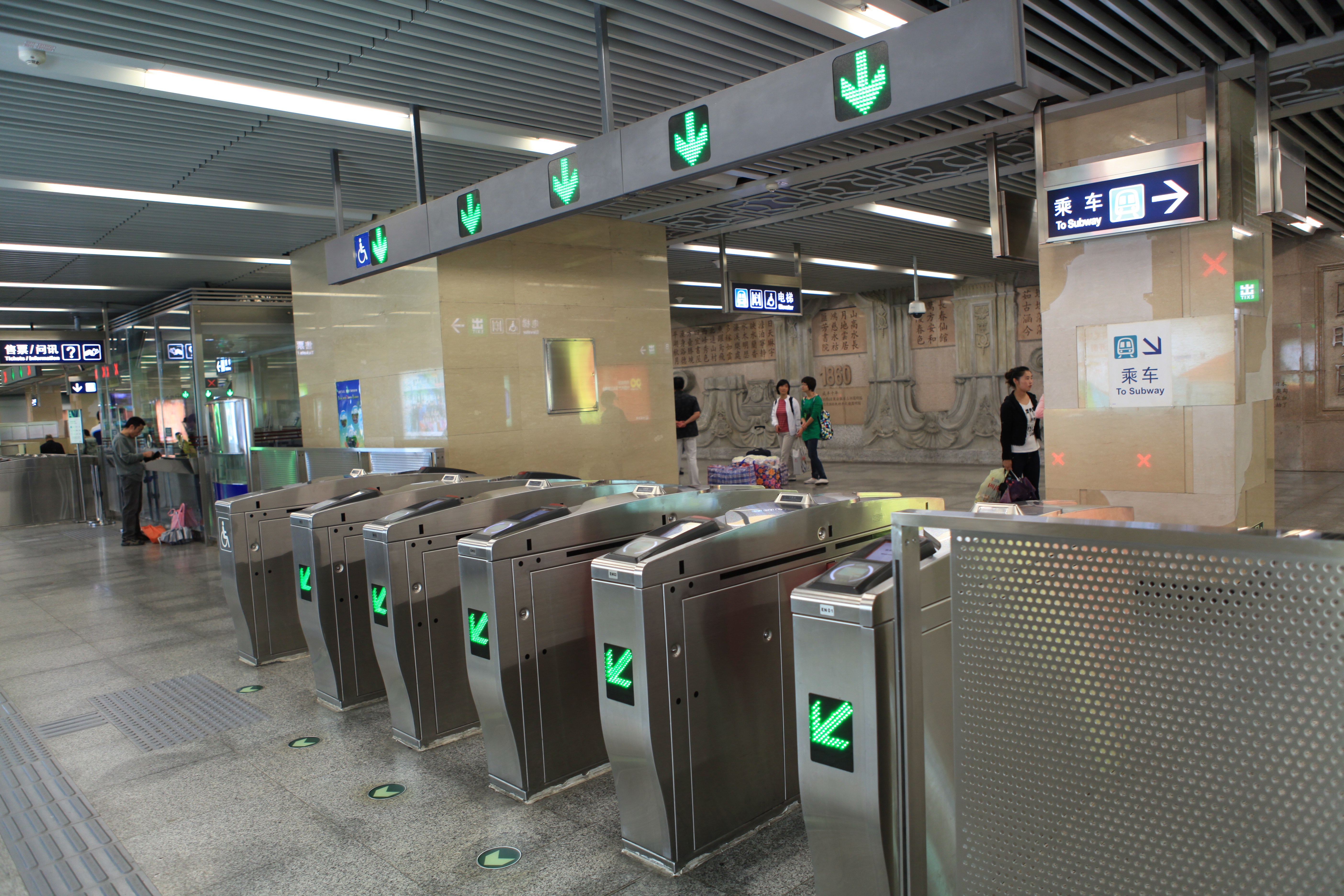 Пекинг има од Нове године најдужу метро мрежу на свету - 442 километара
