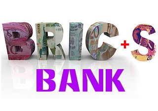 БРИКС оснива развојну банку