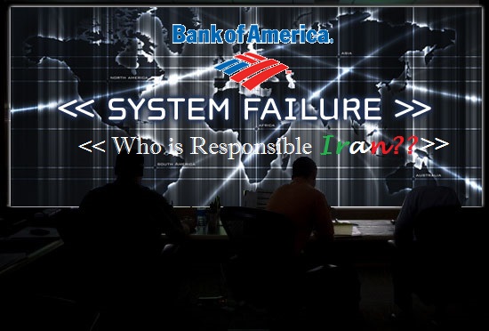 Ирански хакери нападају америчке банке
