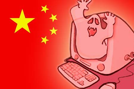 Кинески хакери напали Њујорк тајмс