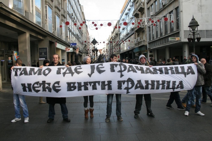 Какав је ово протест у Београду?