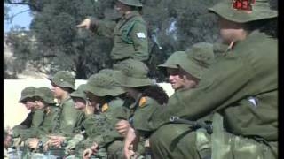Совершенно секретно - Израиль (видео)