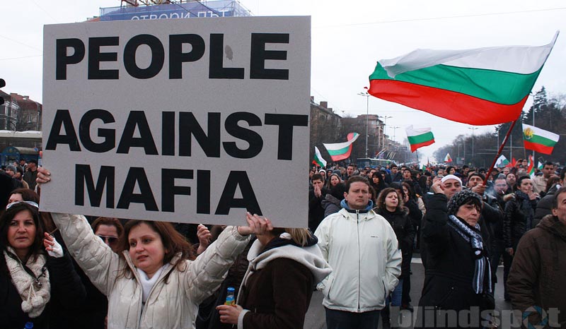 Народни устанак у Бугарској (фото)