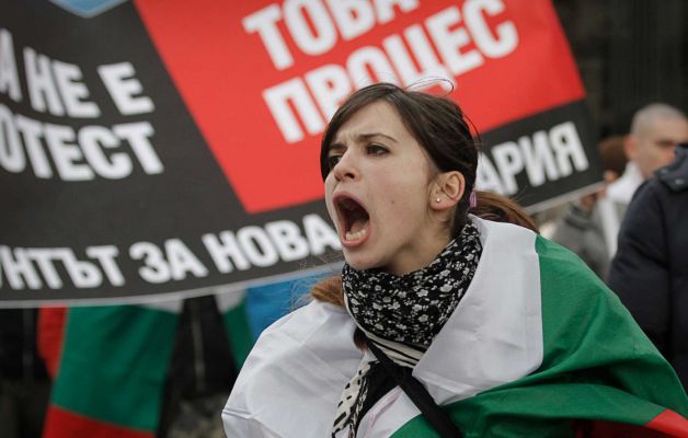 Осиромашени Бугари сити ЕУ преваре (видео)