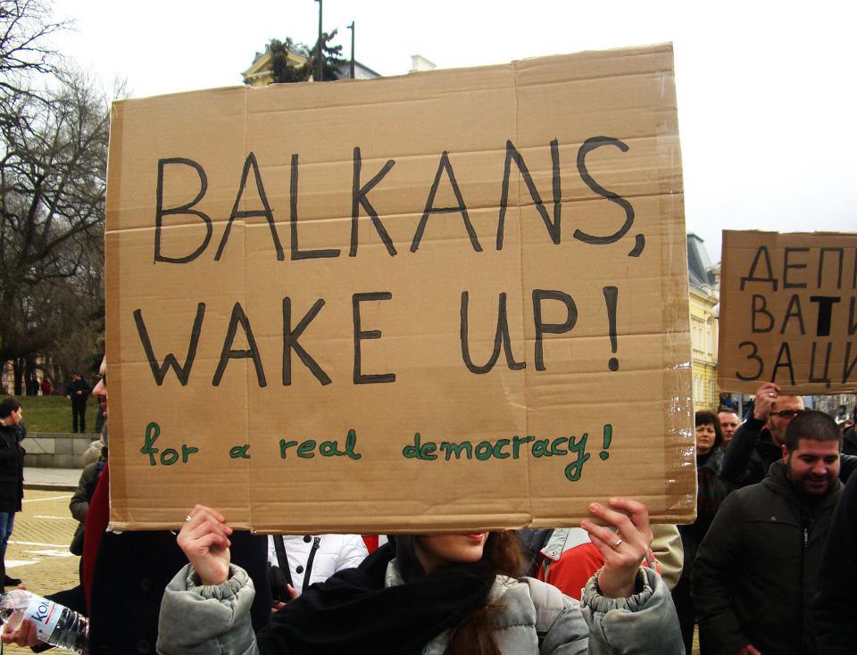 Бугарска, протести и блокаде