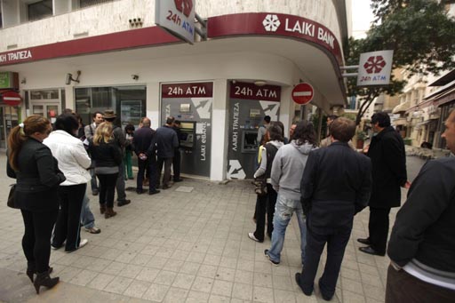 Кипар: Само 100 € са банкомата
