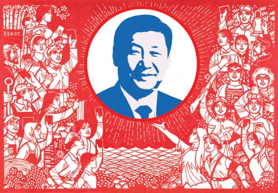 Си Ђинпинг изабран за новог лидера Кине