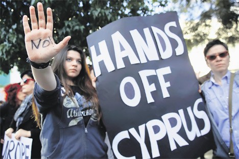 Кипар потапа еврозону