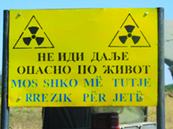 НАТО против Србије водио нуклеарни и хемијски рат