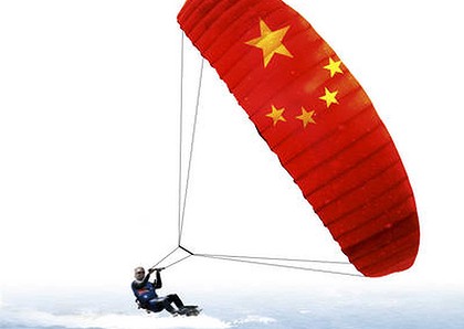 Кинеска економија наставља да посустаје