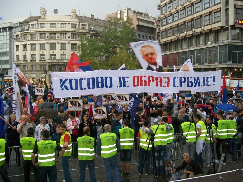 Београд: Протести ДСС-а и СРС-а против бриселског споразума (фото)