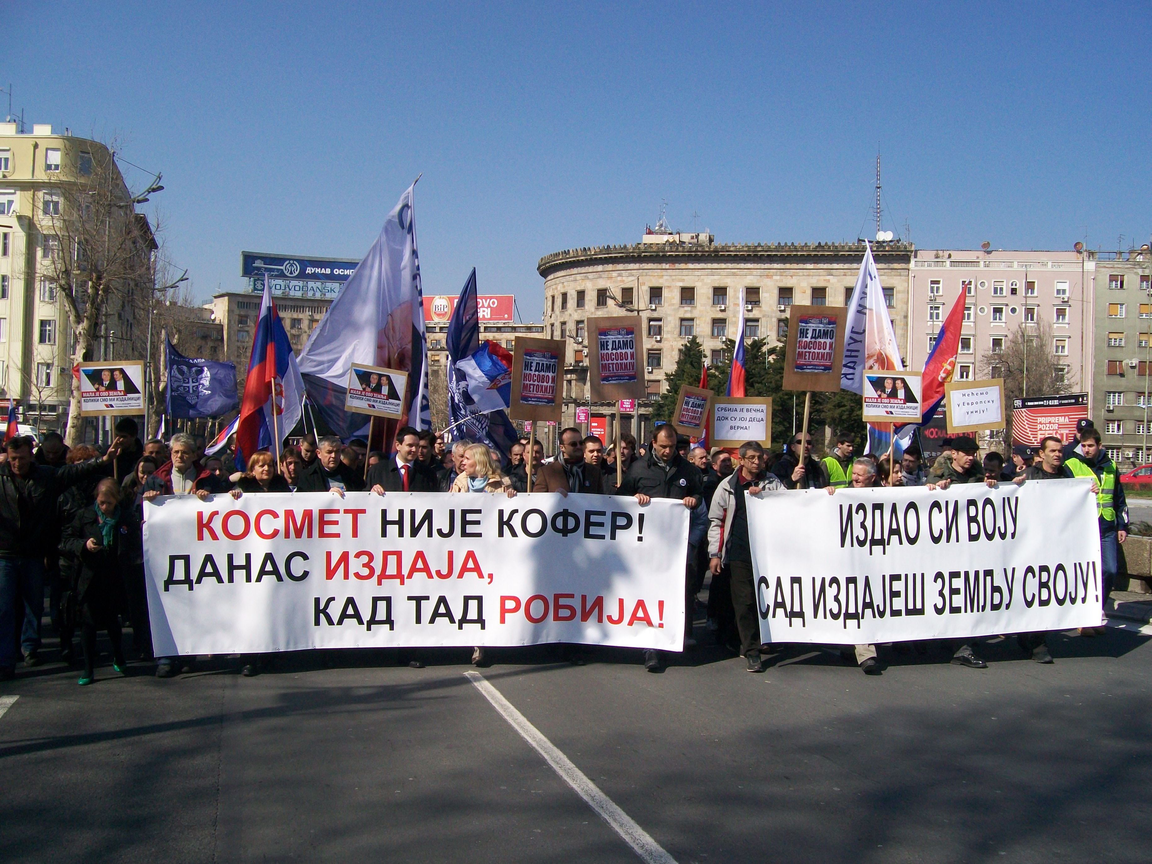 Радикали: Велики народни протест “Не дамо Косово и Метохију”