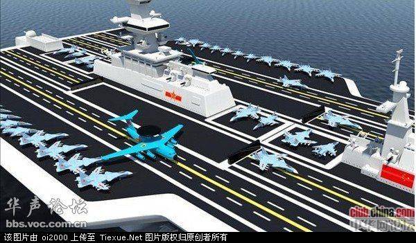 Кина гради још један носач авиона