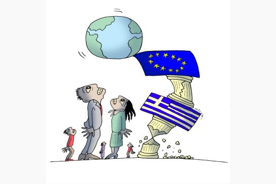 Економија ЕУ као опасност по читав свет