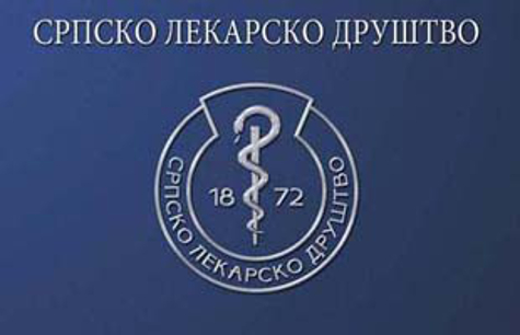 Српско лекарско друштво: Где је 30 мил. €?