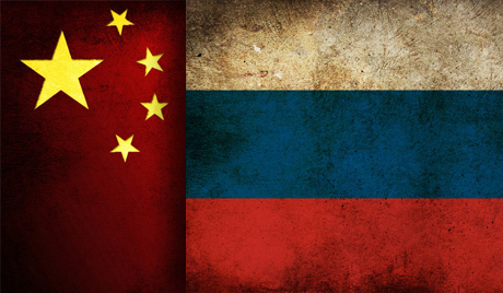 Русија и Кина - златни век партнерства