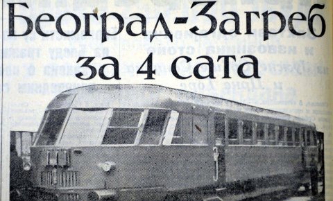 Пре 75 година воз Београд-Загреб путовао дупло брже него данас