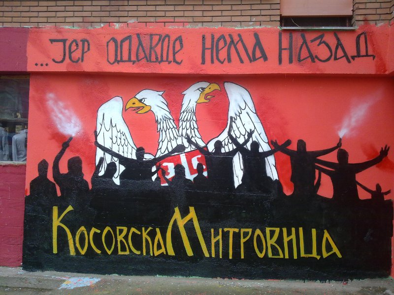 Срби на Косову и Метохији: ни демократије, ни права