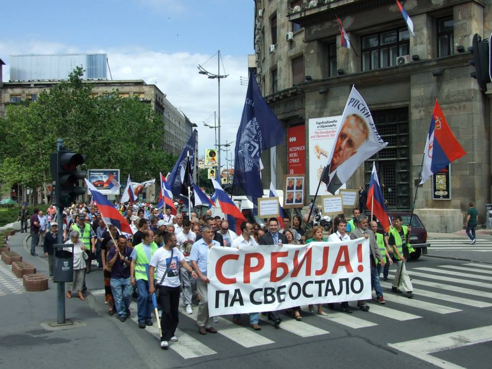 Протест СРС против доласка Гвида Вестервелеа, 20.5.2013 (фото, видео)